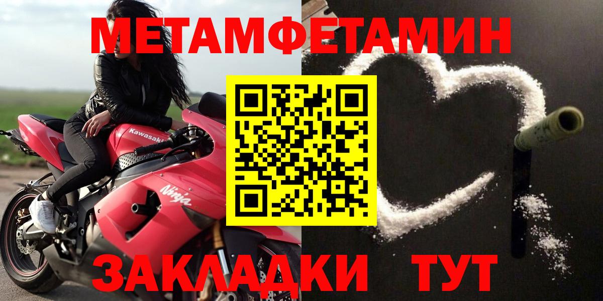 АМФ Premium Гурьевск