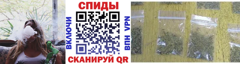 Бутират 1.4BDO Гурьевск