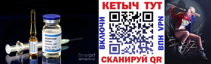 Кетамин ketamine  МЕГА ССЫЛКА  Гурьевск 
