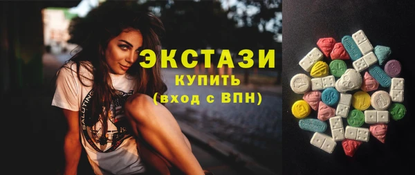 мефедрон мука Надым