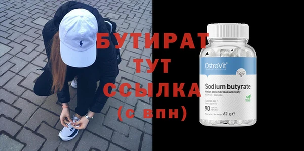 COCAINE Наволоки
