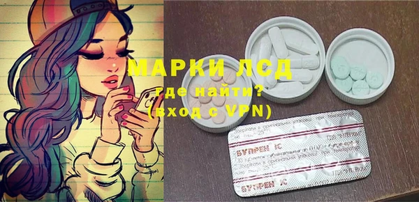 COCAINE Наволоки