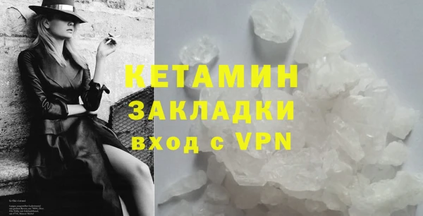 марки nbome Аша