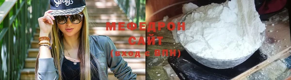 COCAINE Наволоки