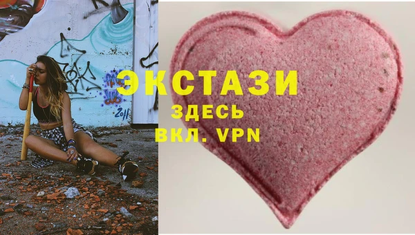 марки nbome Аша
