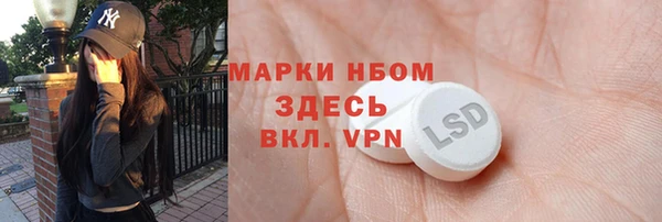 COCAINE Наволоки