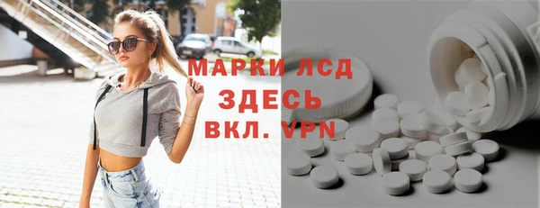 COCAINE Наволоки