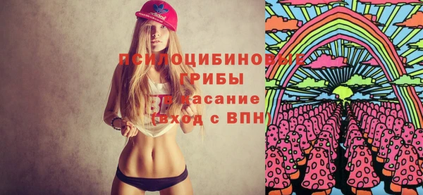 мефедрон мука Надым