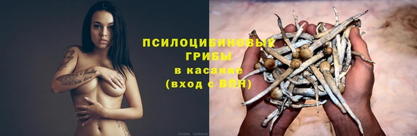 COCAINE Наволоки