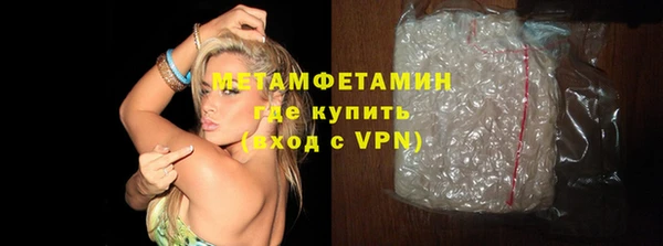 COCAINE Наволоки