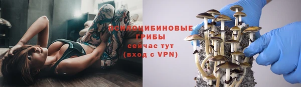 мефедрон мука Надым