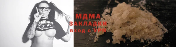 COCAINE Наволоки