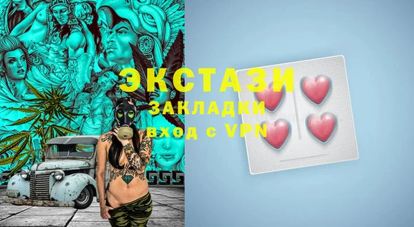 COCAINE Наволоки