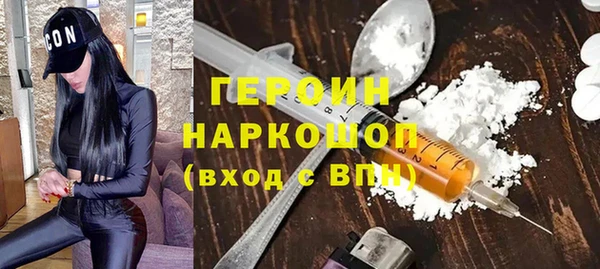 COCAINE Наволоки
