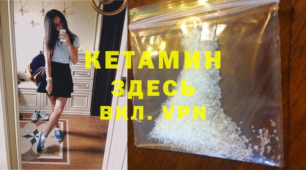 COCAINE Наволоки