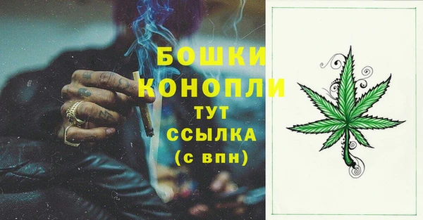 мефедрон мука Надым