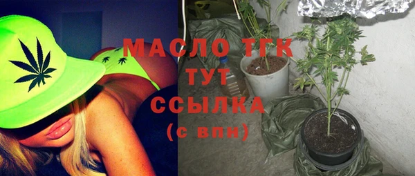 ALPHA PVP Навашино