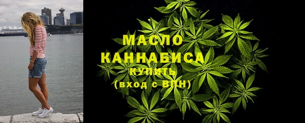 кокаин перу Бабаево