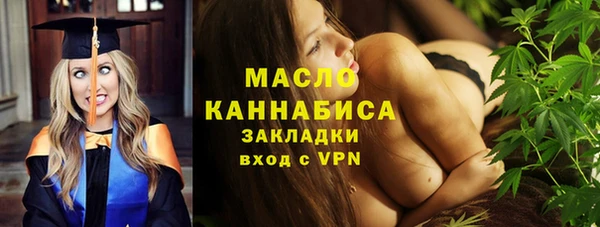 кокаин перу Бабаево