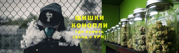 COCAINE Наволоки