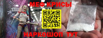 марихуана Волжск