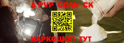 ECSTASY Берёзовский