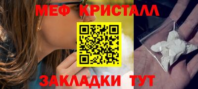 ECSTASY Берёзовский