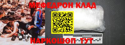 гидропоника Будённовск