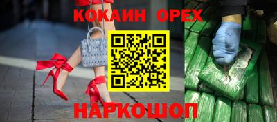 гидропоника Будённовск