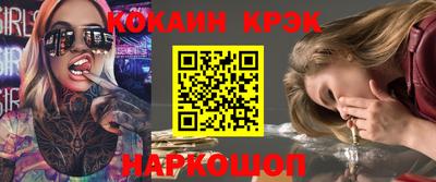 бутират Бузулук