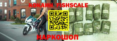 не бодяженный Абакан