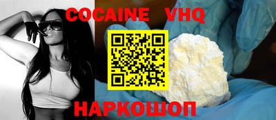 таблы Бугуруслан