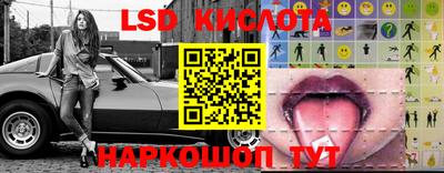 таблы Бугуруслан