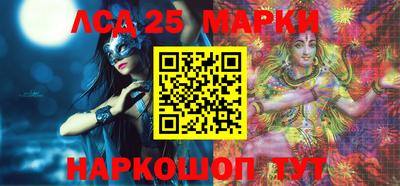 ECSTASY Берёзовский