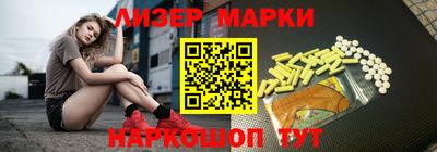 ECSTASY Берёзовский