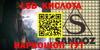 прущая мука Беслан