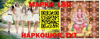 бутират Бузулук