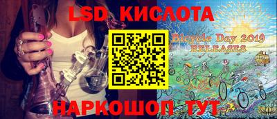 ECSTASY Берёзовский