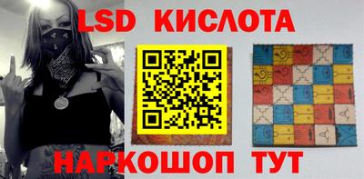 бутират Бузулук