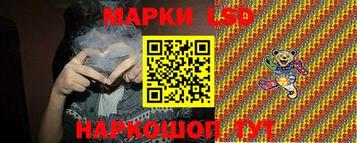 прущая мука Беслан