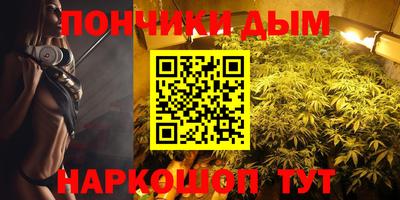 гидропоника Будённовск