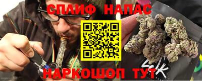 таблы Бугуруслан