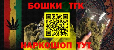 гидропоника Будённовск