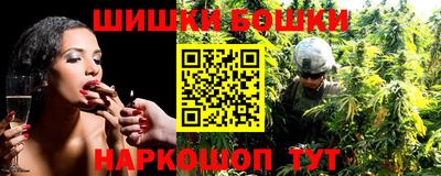 гидропоника Будённовск