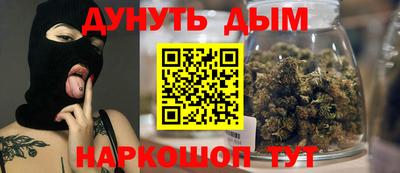 таблы Бугуруслан