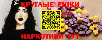 гидропоника Будённовск