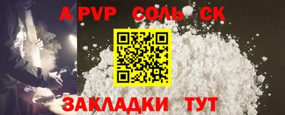 ECSTASY Берёзовский