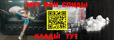 прущая мука Беслан