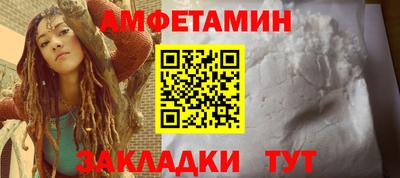 таблы Бугуруслан