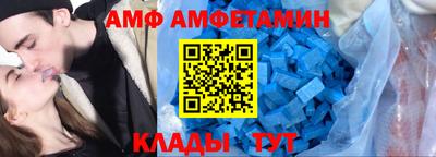 гидропоника Будённовск
